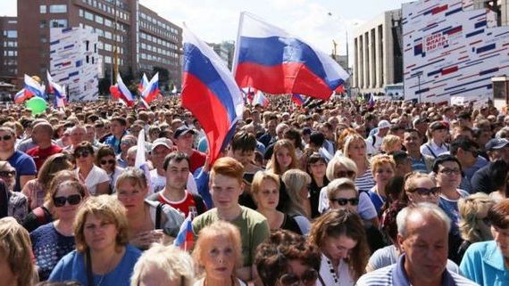 прописка в Ульяновской области